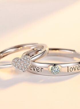 1 Pair New Romantic Couple Wedding Ring Heart Zircon Adjusta