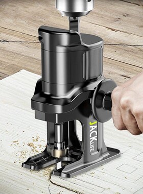Screwdriver Conversion Head, Electric Drill to Electric Saw,