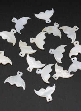 New Natural Shell Beads Pendant Leaf/Flower/Wing Mother of P