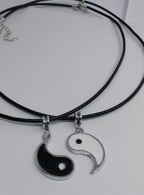 Couples Paired Pendants Necklace For Couples BFF Tai Chi Yin