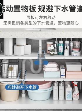 Bathroom shelf wall hanging toilet shower room storage rack
