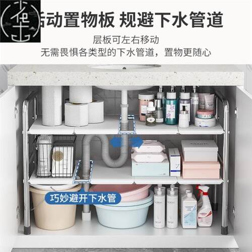 Bathroom shelf wall hanging toilet shower room storage rack