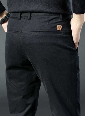 New Mens Casual Pants Spring an Autumn High-en Soli Color T