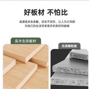 Wood panel wall mounted partition storage rack bookshelf