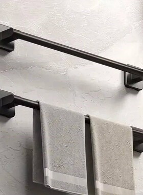 Self-Adhesive Bathroom Towel Rack Holder without Drilling Ki
