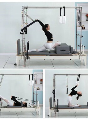 Pilates Five-Piece Set Cadillac Bed Large Equipment Semi-Ele