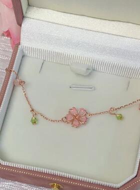 Romantic Charm Pink Cherry Blossom Pendent For Women Korea J