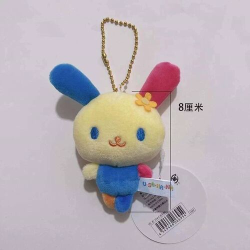 Mini Usahana Plush Keychain Mascot Key Ball Chain Rabbit Bun