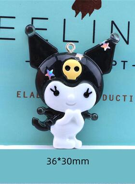 10Pcs Cartoon Star Sequin Animal Resin Pendant Trinket Neckl