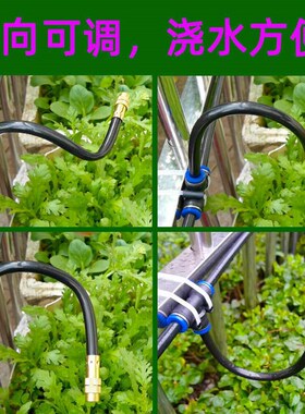 Universal sprinkler automatic watering device cooling system