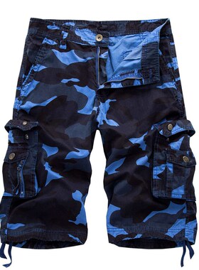 Large size new mens large size loose camouflage orts 5 poin
