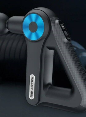 Professional Massage Gun Rechargeable Whole Body Back Neck M