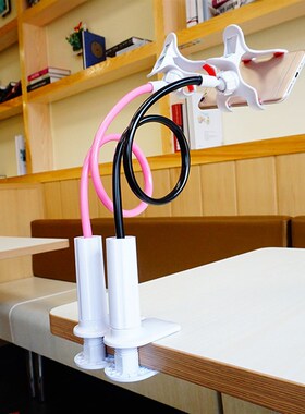 mobile phone accessories lazy support bracket