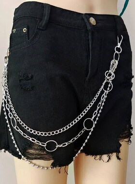 Multilayer Pants Waist Chain Men Women Key Chain Punk Statem