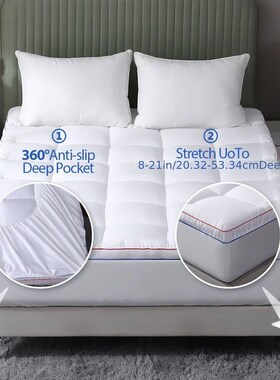Cooling Maress Topper , Extra Thick Maress Pad Pillow Top Ma
