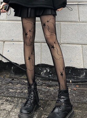 Loli Net Stockings Heartshaped Fishnet Stockings Clubbing So
