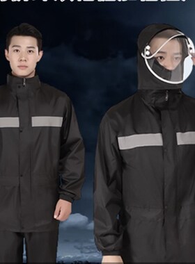 Newraincoat electric motorcycle thickening reflectors Rain p