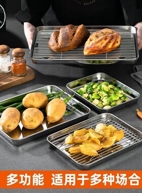 Baking Tray Oil Frying Pan Chips Basket Dish Grill Mesh Tool