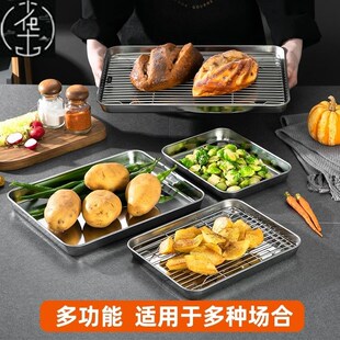 Baking Oil Tray Chips Frying Basket Pan Grill Tool Mesh Dish
