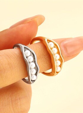 French Chic Ins Style Open Pea Pod Shaped Imitation Alloy In