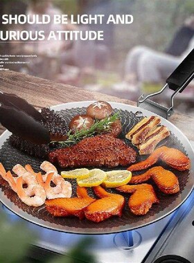 Non-Stick Barbecue Machine Outdoor Barbecue Round Grill