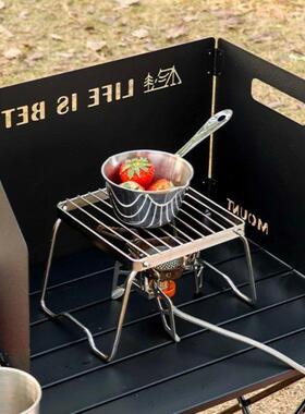 Foldable Gas Stove Windshield Camping Cooking Burner Windpro