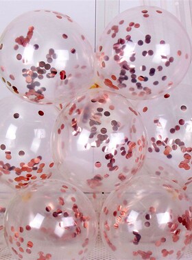 Doublelayer Retro Pink Balloon Chain Package Romantic Weddin