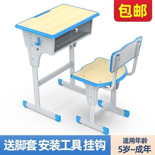 Study Desk Chair Set for Home Double Student Desk for School