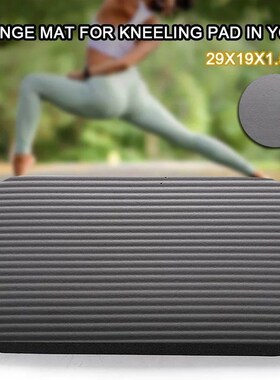 Yoga Knee Pad Cushion Knees Protection Versatile Sponge Knee