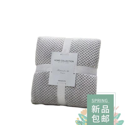 Bedsure Sherpa Fleece Blanket Soft Throw Blanket Flannel毛毯
