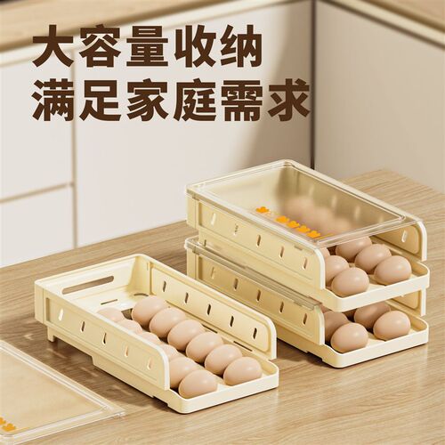 Rolling egg dispenser container holder storage box egg rack