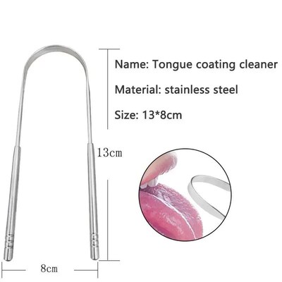 304 Stainless Steel U-Shaped Tongue Scraper Tongue Scraper U