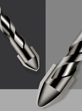Carbide Twist Drill Bits 4pcs Professional Carbide Drill