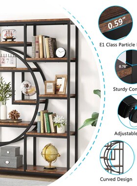 Tribesigns Bookshelf Industrial 5 Tier Etagere Bookcase, Fre
