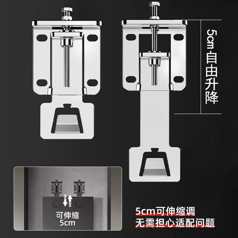 适用方太吸油烟机升降挂钩可调节浮动移动挂板支架挂片挂架子配件