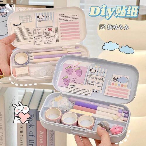 Morandi Simple Stationery Box Large Capacity Double Layer