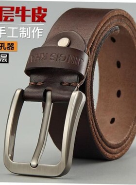 Mens Waist Belt Men Belts Leather Man For Jeans Black Male