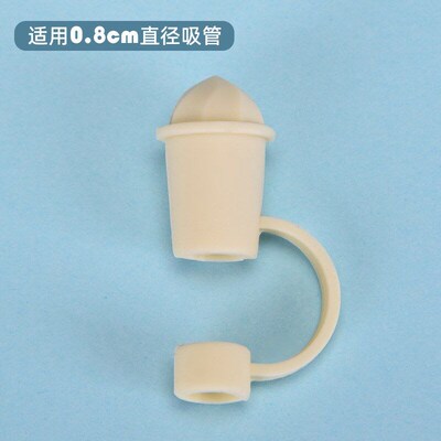 Silicone Straw dust plug 08cm diameter cute ice cream shape