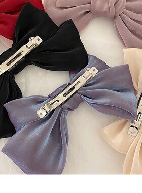 Women Butterfly  Hairclips Ins Fashion Reflect Solid Color H