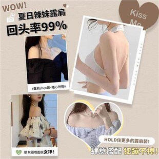 Flat chest thickened gathering adjustment anti sagging bra女