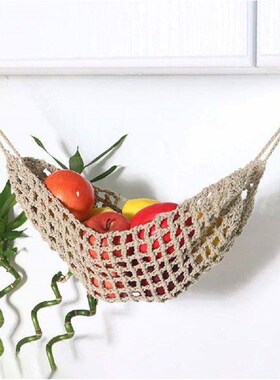 Hanging Fruit Hammock for Kitchen Under Cabinet Macrame