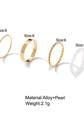 personality ins simple pearl rings elegant joints ring 戒指
