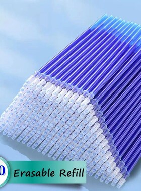 30/50/100Pcs/Lot 0.5mm Gel Pen Erasable Pen Refill Rod Set