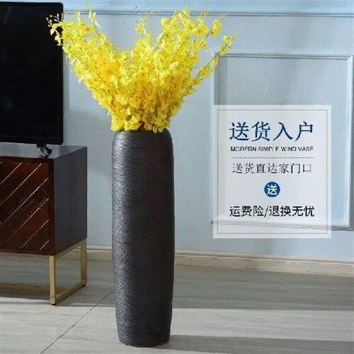 Ceramic retro high vase Floor to ceiling flower