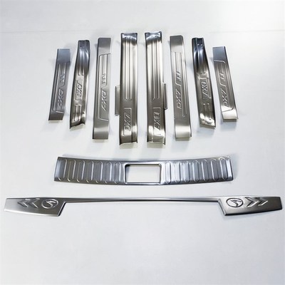 15-20款东南DX7车身装饰门槛条迎宾踏板改装汽车配件后护板防踩贴