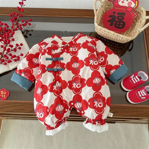 Baby Quilted Romper 2025 Winter Chinese Style Thick Clothes