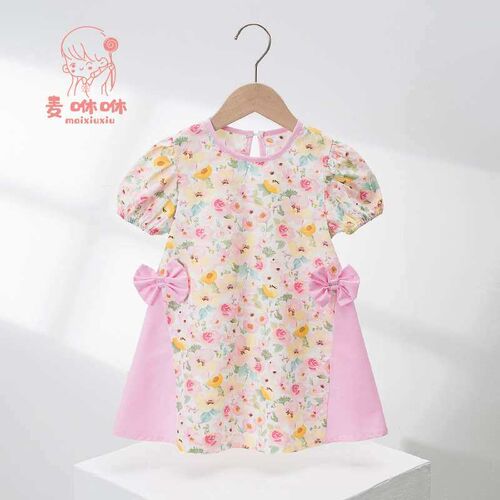 M Chow Broken Flower Bow Summer Girls Vintage Puff Sleeve W
