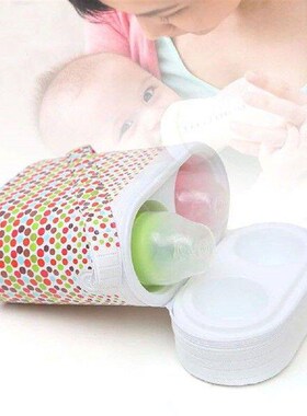 Cute Baby Bottle Warmer Insulation Bag Travel Cup Portable