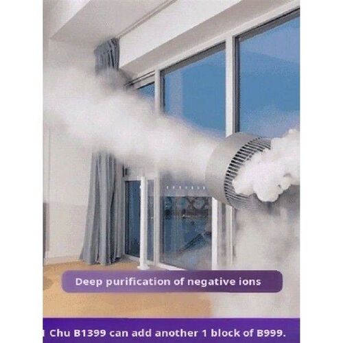 Home Air Circulation Fan Mute Turbo Fan Convection Floor
