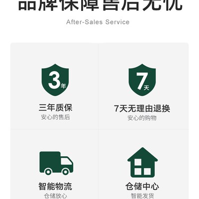 Window flip over storage cabinet tatami balcony sofa chair